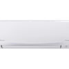 daikin Sabai plus FTKQ_UV2S